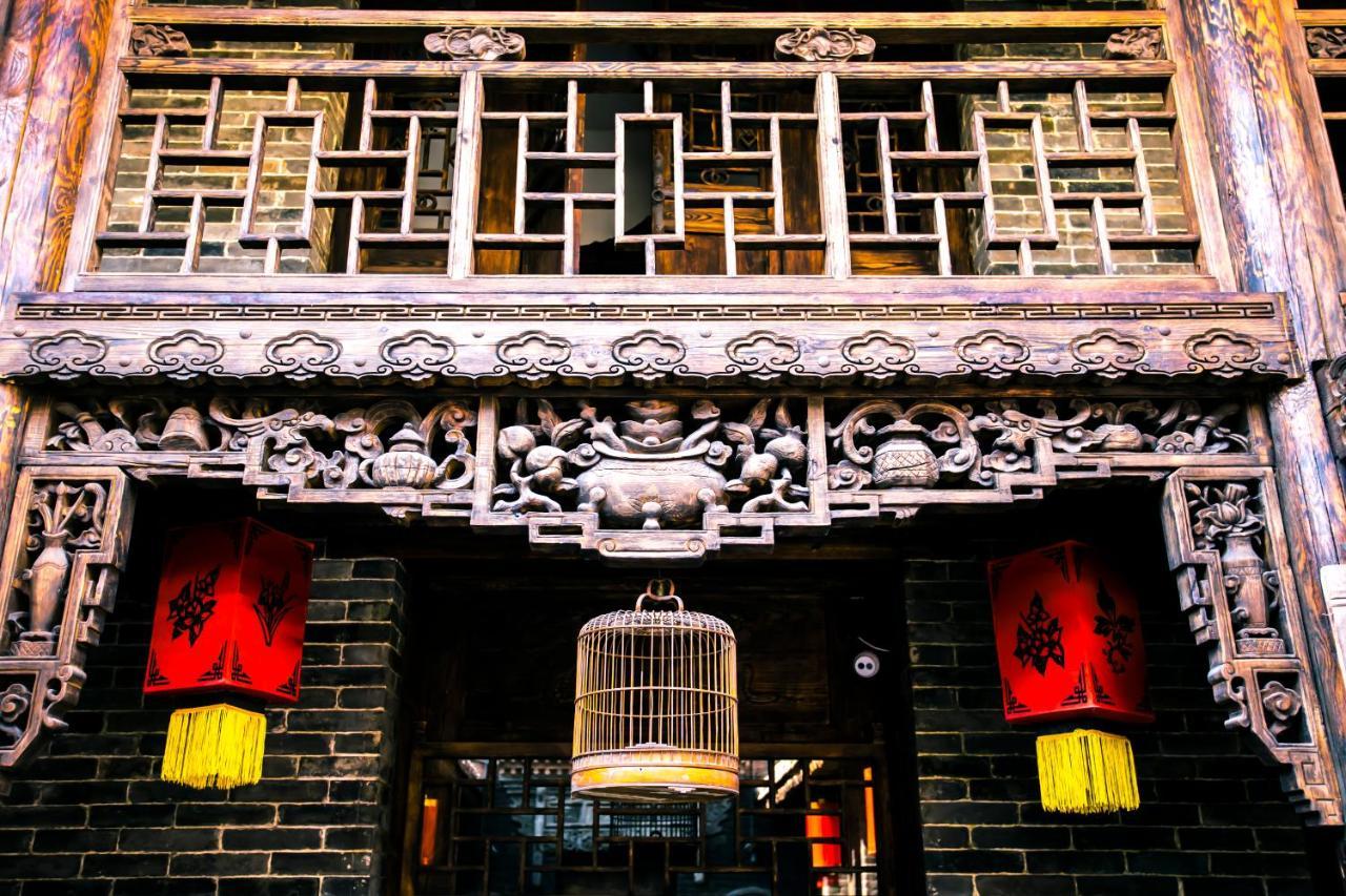 Hotel Selected Residence 핑야오 외부 사진